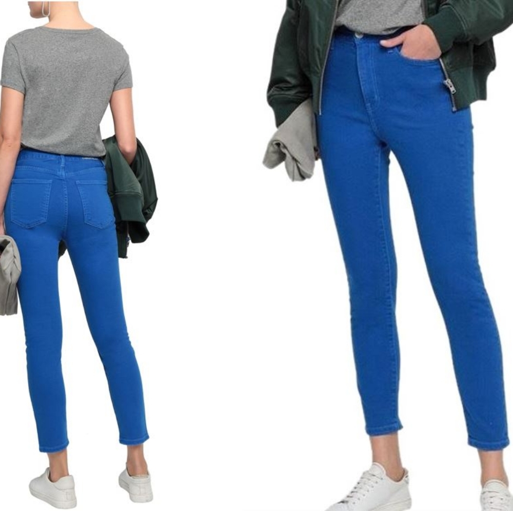 NWT Current Elliott Ultra High Waist Skinny